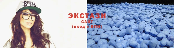 дистиллят марихуана Володарск