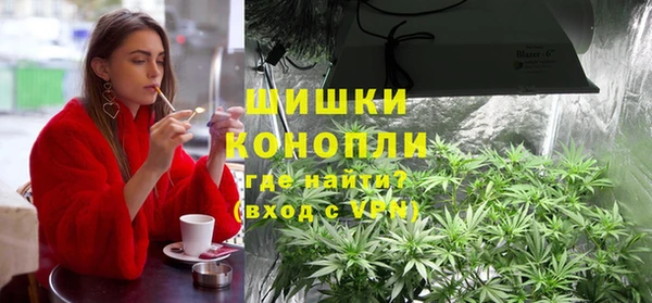 дистиллят марихуана Володарск