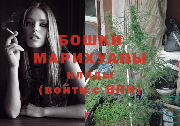 тгк Верхнеуральск