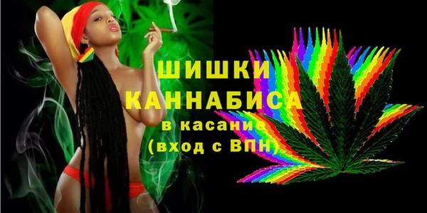 дистиллят марихуана Володарск