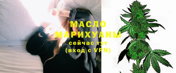 меф Волосово