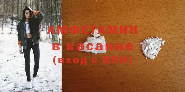дистиллят марихуана Володарск