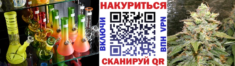 Бошки марихуана White Widow  купить наркотик  Брюховецкая 